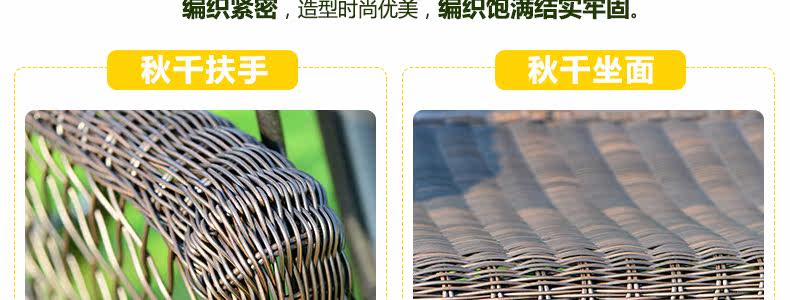 Tmall_40.jpg