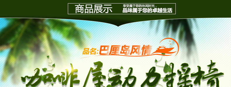 Tmall_01.jpg