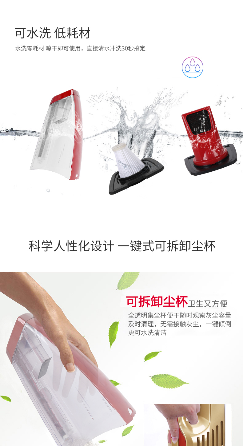 giá robot hút bụi Máy hút bụi không dây gia đình nhỏ mạnh mẽ siêu mạnh cầm tay siêu êm có thể sạc lại máy hút bụi không dây nên mua máy hút bụi loại nào