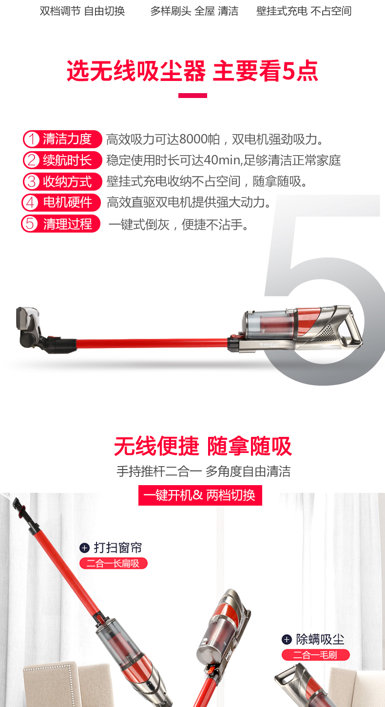 Máy hút bụi không dây hộ gia đình nhỏ mạnh mẽ công suất cao cầm tay dọc xe máy không dây hút lúa nhỏ - Máy hút bụi máy hút bụi không dây samsung