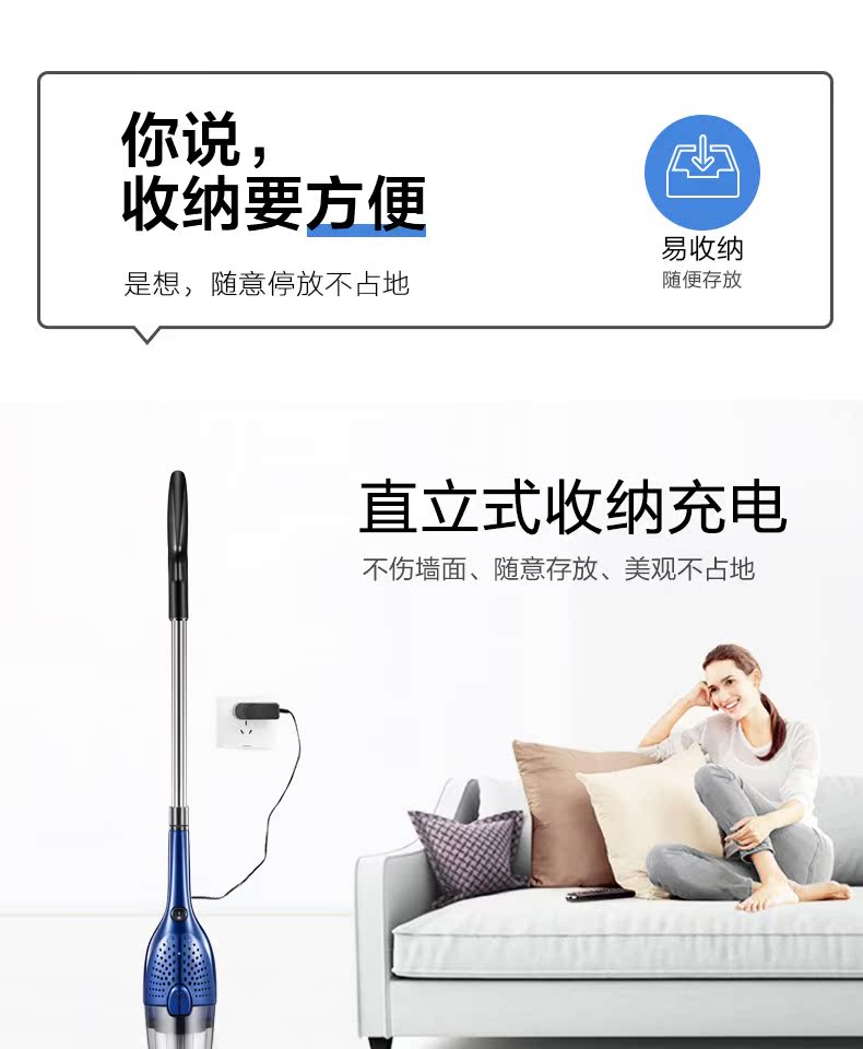 máy lau nhà cầm tay Máy hút bụi không dây hộ gia đình nhỏ mạnh mẽ cầm tay mạnh mẽ cầm tay xe không dây trong máy hút không dây kê - Máy hút bụi hút bụi dyson