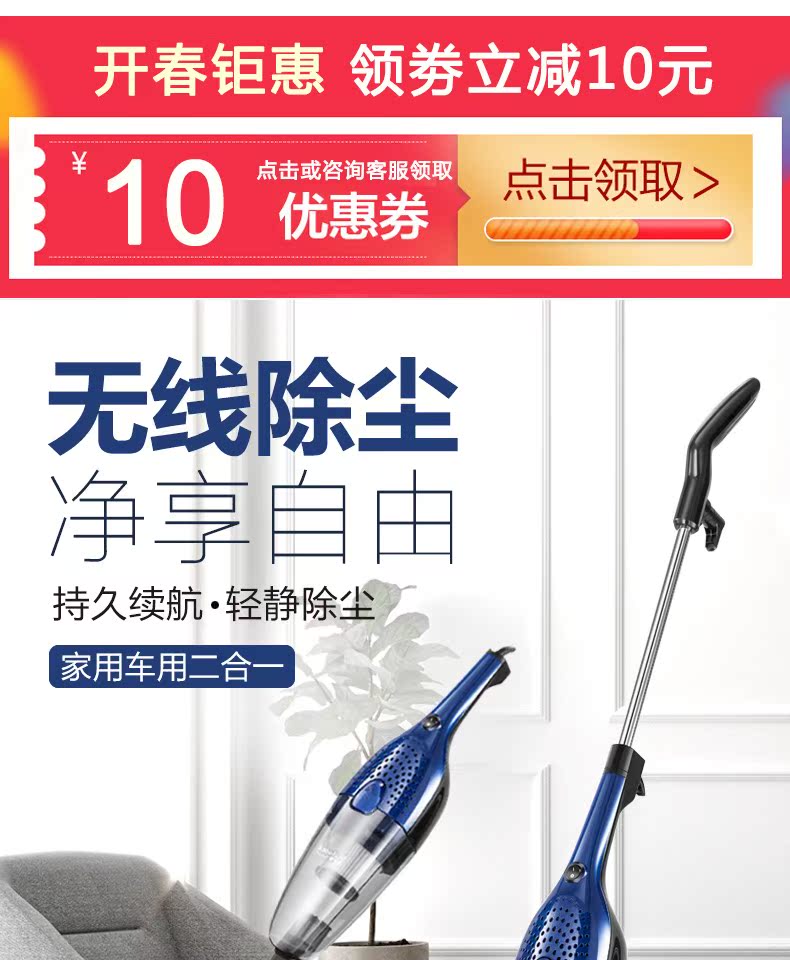 máy lau nhà cầm tay Máy hút bụi không dây hộ gia đình nhỏ mạnh mẽ cầm tay mạnh mẽ cầm tay xe không dây trong máy hút không dây kê - Máy hút bụi hút bụi dyson