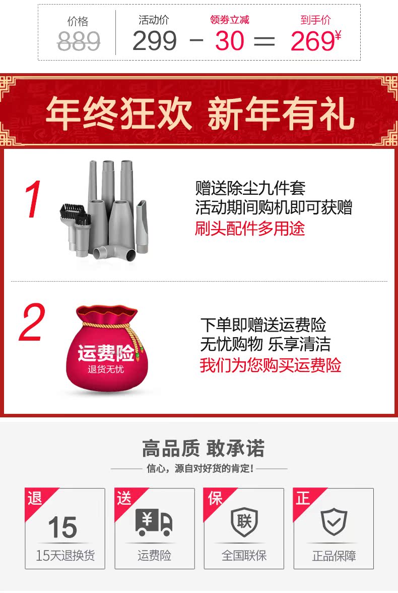 giá robot hút bụi Máy hút bụi không dây gia đình nhỏ mạnh mẽ siêu mạnh cầm tay siêu êm có thể sạc lại máy hút bụi không dây nên mua máy hút bụi loại nào
