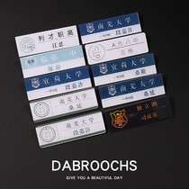 The original name of Zha Duan commendation badge Sang Zhi Sang Yan Shen Tie Xie quit Jiang Nen name pin jk badge buckle female