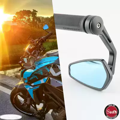 Rear mirror locomotive hand mirror mirror suitable for spring breeze NK250 125 400 650 baboon SR250