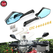 CNC all aluminum alloy large View Mirror Qianjiang chasing 600 chasing 350 500 Huanglong Xiaolong 502c