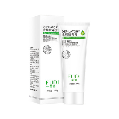 芙迪脱毛膏女腋下全身腋毛去腿毛不永久男女士专用神器非喷雾慕斯