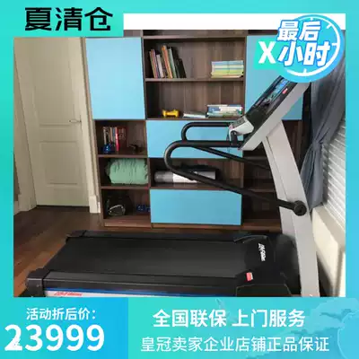 LifeFitness physical fitness home silent shock absorption F1 luxury electric treadmill