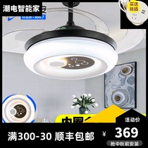 Amemian black invisible fan lamp post-modern minimalist restaurant ceiling fan lamp Nordic living room chandelier with fan