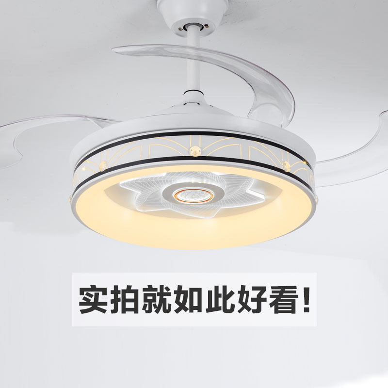 Nordic Invisible Frequency Conversion fan light Restaurant bedroom Living room fan chandelier mute modern minimalist ceiling fan light remote control-Taobao