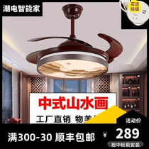 New Chinese landscape painting fan chandelier retro restaurant LED invisible ceiling fan lamp living room antique 48 inch fan lamp