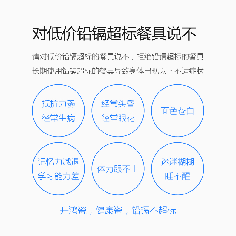 INS household use to eat Japanese - style tableware suit dishes ceramic bowl bowls plate combination Nordic soup bowl