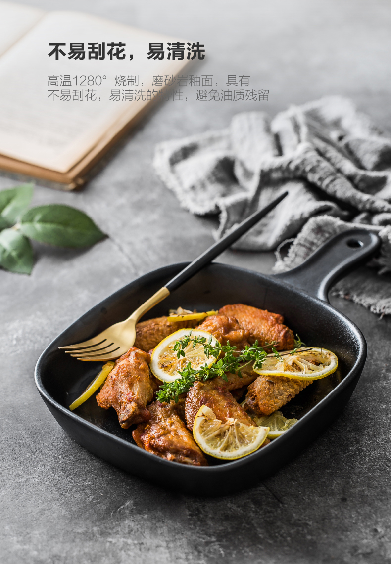 Nordic creative ceramics with handle breakfast dishes for FanPan pan salad dish food dish Japanese household food dish