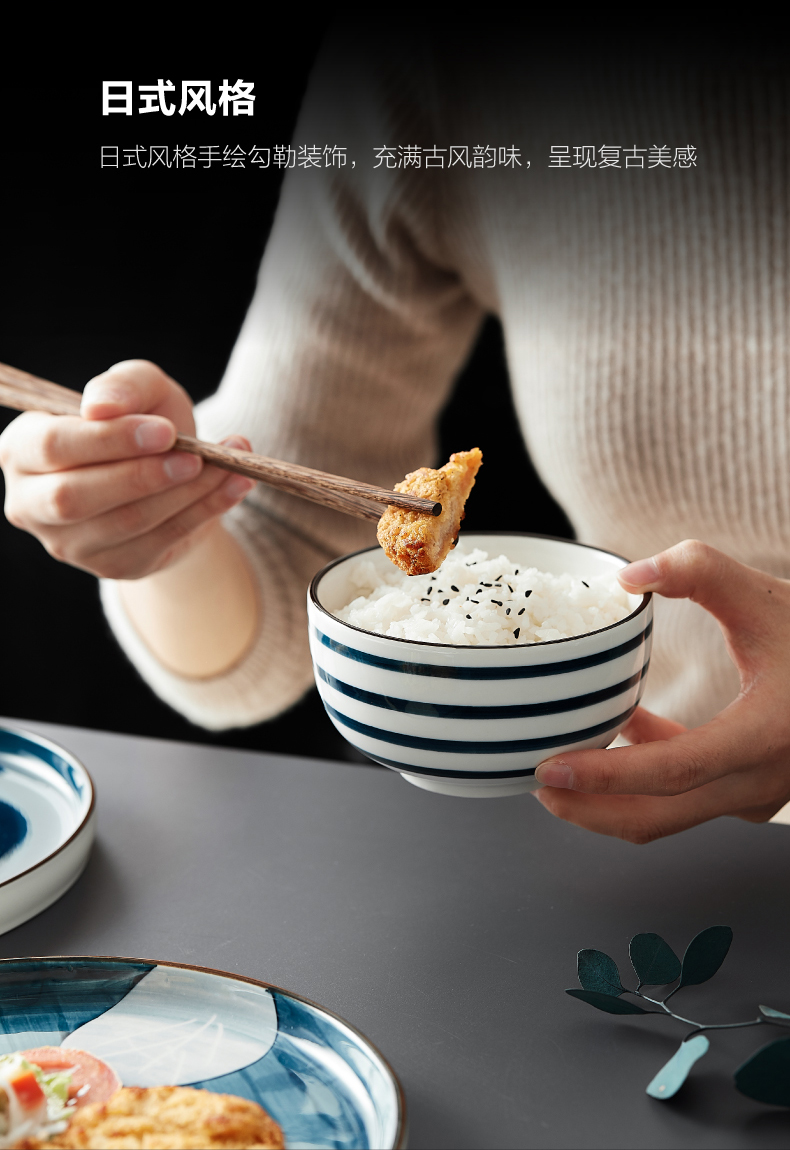 Japanese and wind hand - made ceramic plate household contracted a single western food dish and restoring ancient ways mean dish of rice bowls food dish