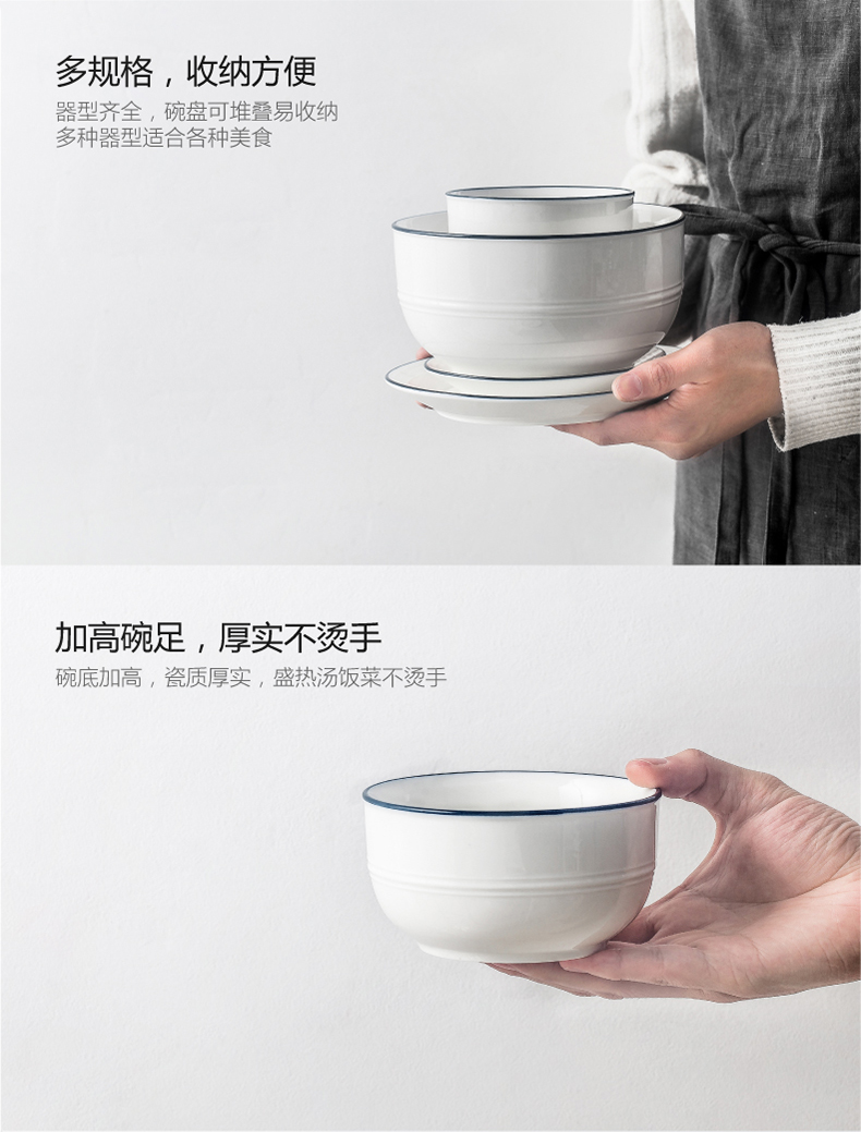 简欧系列黑线升级版-01_11.jpg