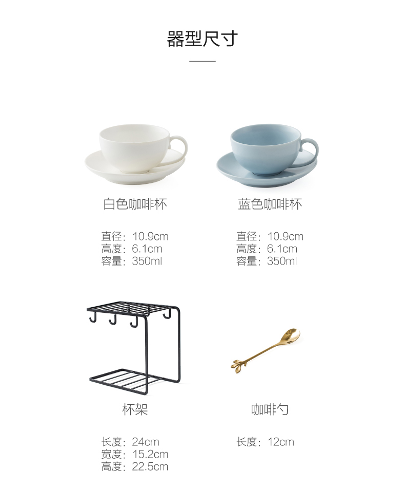 European style coffee cups and saucers suit ceramic household portable ins contracted wind afternoon tea coffee equipment with crossover vehicle