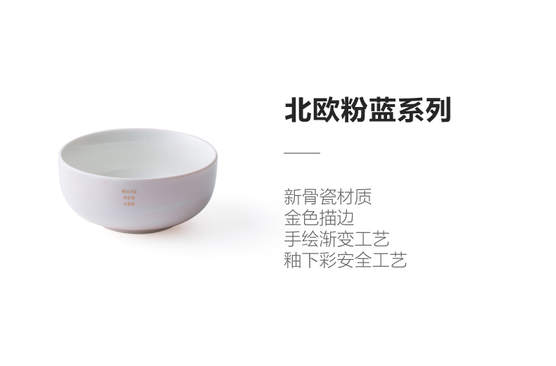 Ins a Nordic people food tableware suit ceramic dishes suit household steak creative dish dish dish dish dish