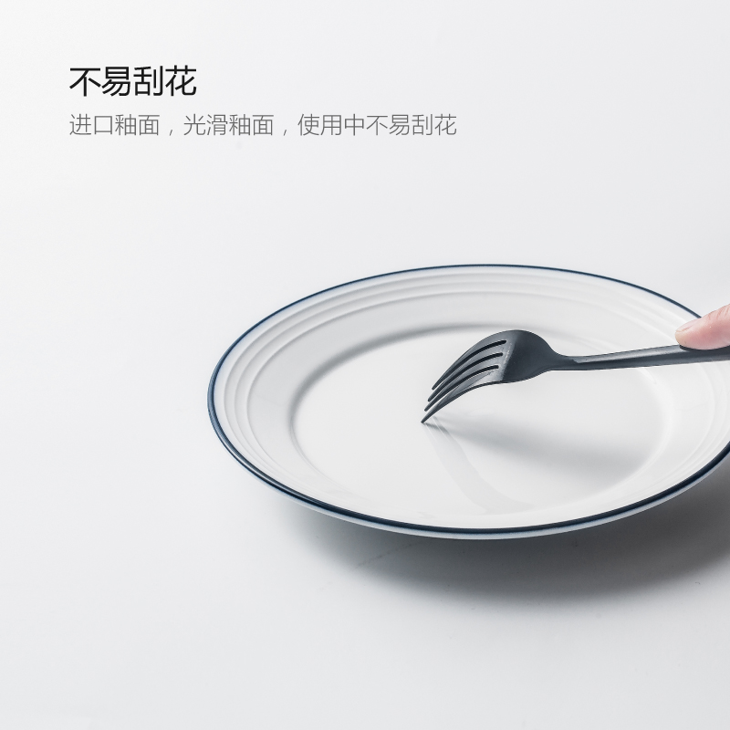 Ins tableware web celebrity dishes suit household Japanese chopsticks dishes by 2/4 one set of ceramic bowl bowl combined northern dishes