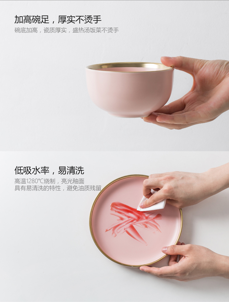 Nordic web celebrity ins dishes suit up phnom penh girl heart ceramic bowl chopsticks dishes (people with combination of tableware