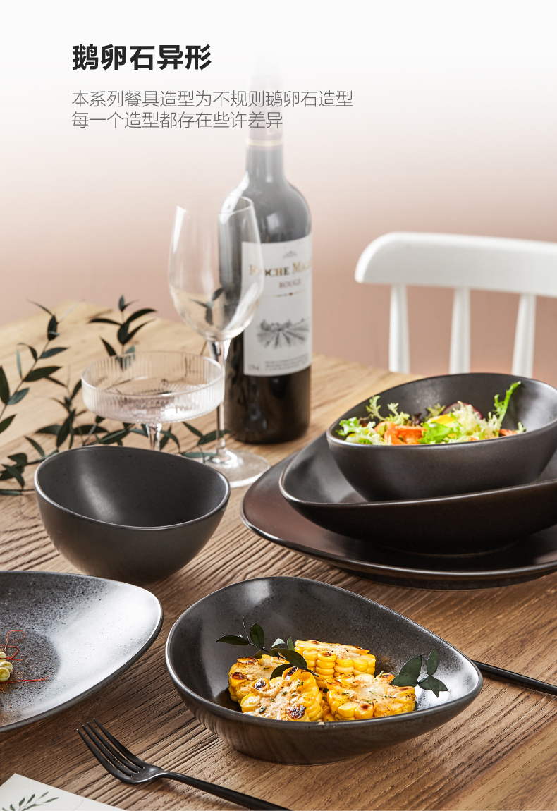 Japanese ceramics tableware with irregular shaped disc western - style food plate disc single dessert plate contracted individuality creative cuisine