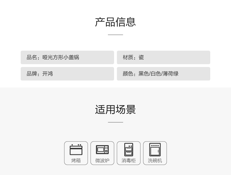 Northern wind ins ceramics with cover ears baking cheese baked baking bake bowl bowl of household microwave oven use