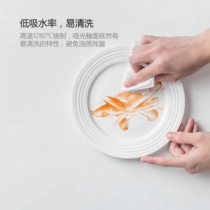 Nordic ins dishes suit household 56 head dishes ten dish bowl combined Japanese ceramic tableware for the job