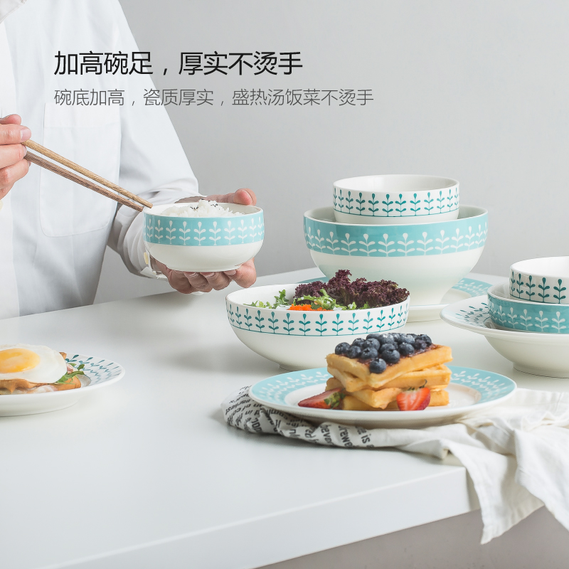 Nordic INS ceramic tableware suit dishes home dinner plate creative dish bowl chopsticks dishes 4/6 people