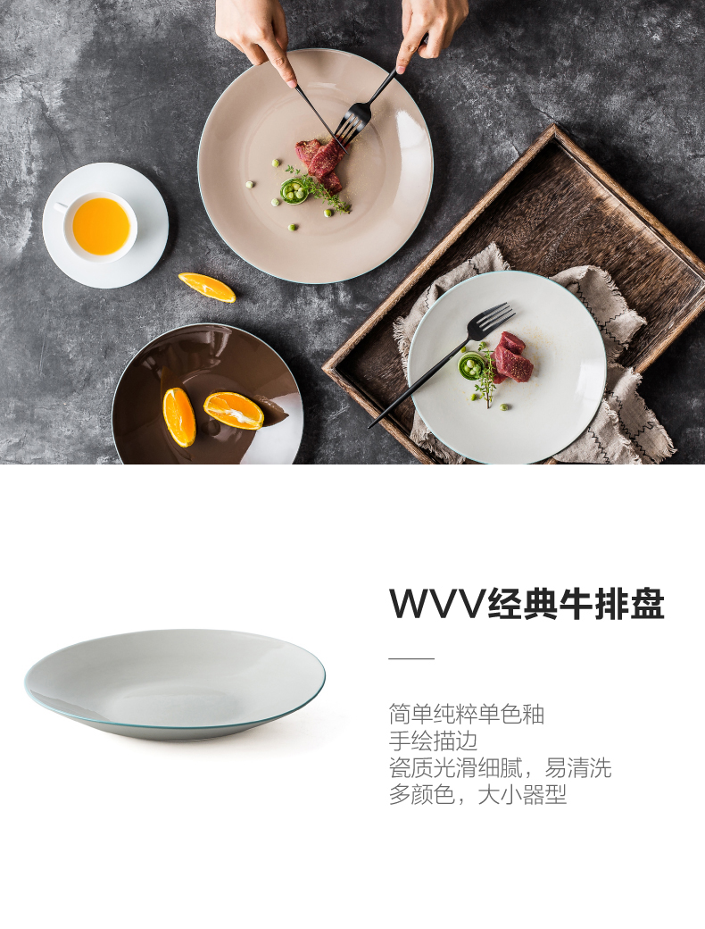 The Nordic idea steak dish platter of household ceramic plates western - style food dish suits for round ins tableware breakfast tray