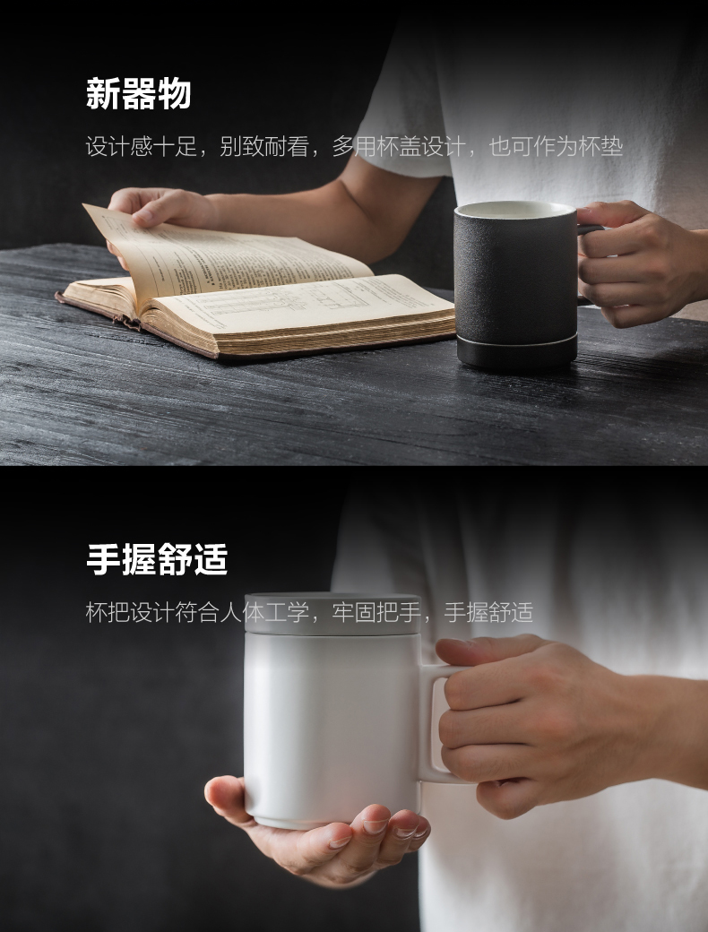 INS Japan with cover glass ceramics industrial wind Japanese contracted glass mugs couples a coffee cup