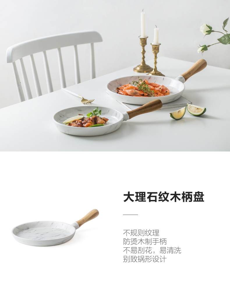 The Nordic ins contracted marble ceramic bread plate dinner plate tray was sushi plate SaPan home plate