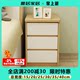 Small bedside table mini minimalist bedroom 25/30/35/40cm small apartment complete log color ultra-narrow locker