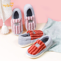 Foot dance 2021 Winter new cotton slippers female thick bottom bag with couples men non-slip home home warm