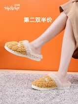 Foot dance winter cotton slippers female thick bottom warm couple Mens Indoor non-slip bag head plush cute