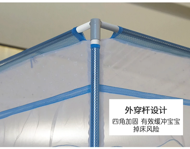 Công chúa chống gió nhà lưới ba cửa ngồi loại giường 1,8m Giường 1,5m dây kéo mã hóa đơn đôi chống rơi - Lưới chống muỗi