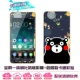 Chơi 5 cổng phim đua Huawei màu kính cartoon chơi phim 5 thép chống cháy nổ dán điện thoại có hệ thống CUN-TL00 - Phụ kiện điện thoại di động