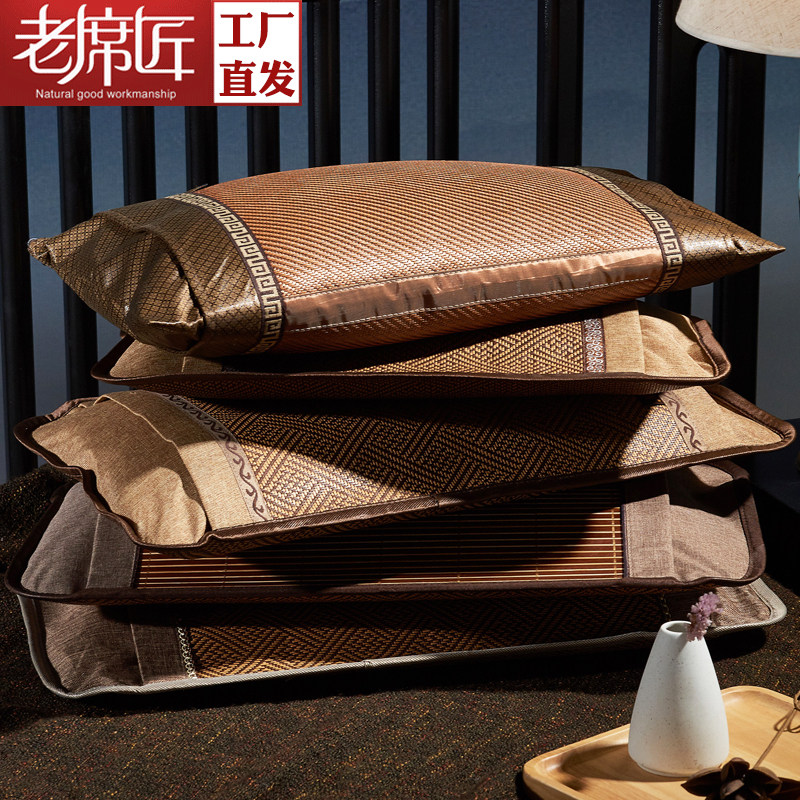 Old Tanner cool sleeping pillow with ice wire vine bamboo cool pillow tea infarction pillow in summer single pillow breathable sleeping savor pillow