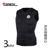 3mm large code thickened with cap beating bottom male and female surf snorkeling diving suit warm vest 2mm zipped winter swimming waistcoat