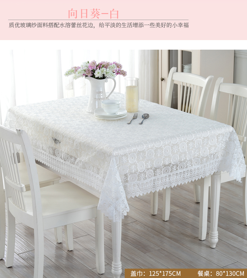 Sợi thủy tinh thêu nhỏ tròn khăn trải bàn trắng tinh khiết nhà giải trí khăn trải bàn ban công khăn trải bàn cà phê khăn trải bàn - Khăn trải bàn khăn trải bàn màu đỏ