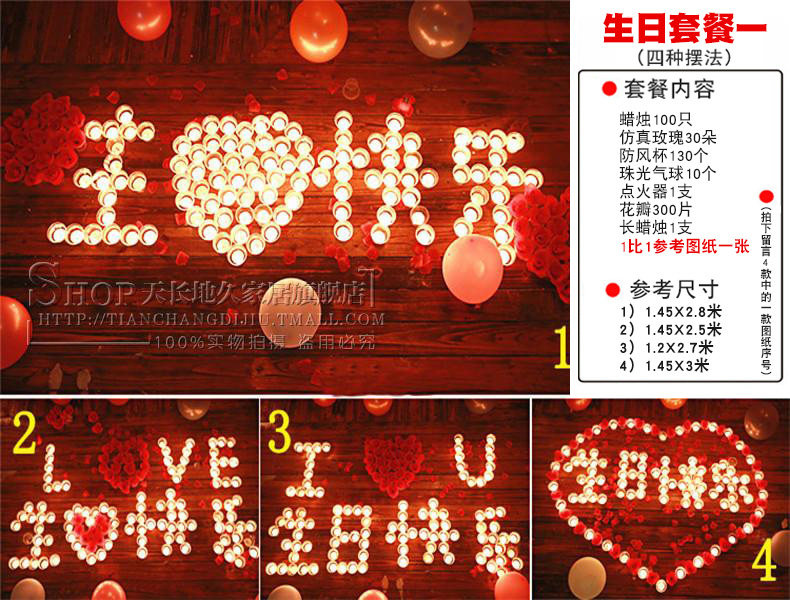 Bougie      - Ref 2487788 Image 58