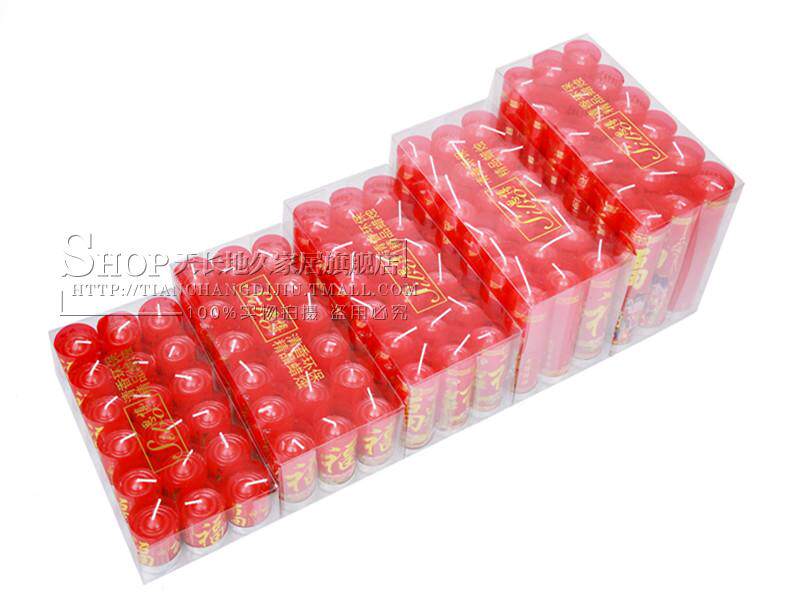 Bougie      - Ref 2494489 Image 9