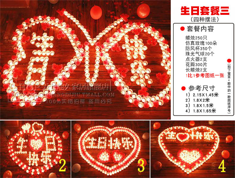 Bougie      - Ref 2487788 Image 60