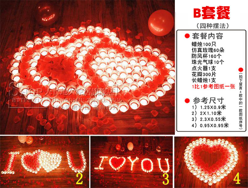 Bougie      - Ref 2487788 Image 73