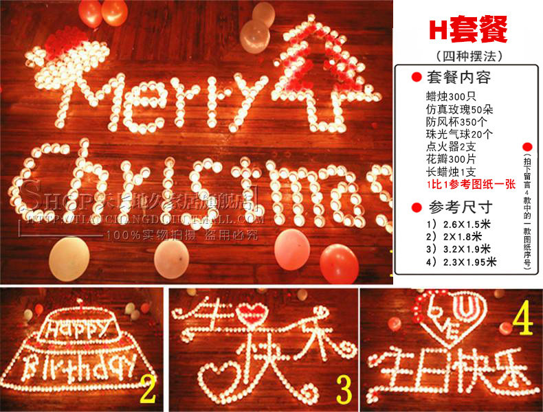 Bougie      - Ref 2487788 Image 56