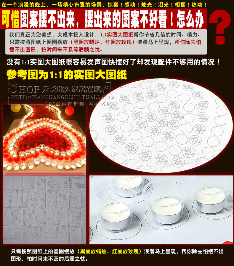 Bougie      - Ref 2487788 Image 29