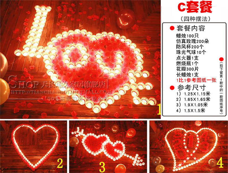 Bougie      - Ref 2487788 Image 71