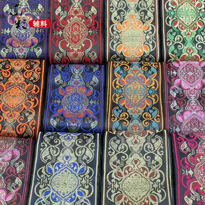 d19 Ethnic style T C blended embroidery jacquard webbing lace zakka sleeveless costume cuff accessories width 9cm