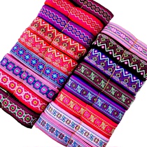 J3 wide Wenshan Aovese Ethnic minority Strip Webbing Accessories Miao Clothing Accessories Lace Lace 3 3 cm
