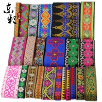 I2 new ethnic style lace accessories fabric cloth edge diy flower fabric clothes embroidery lace accessories