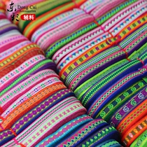 K ethnic minority lace accessories Miao clothing embroidery small lace diy ethnic style handicrafts decorative ribbon