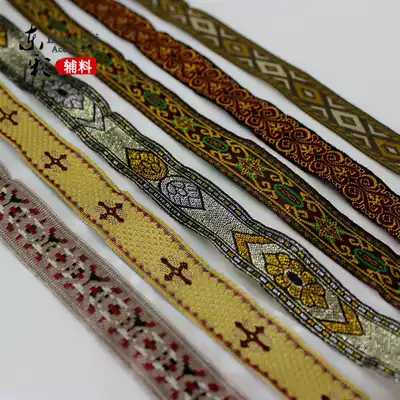 c21 a variety of ethnic style webbing lace embroidery belt handmade embroidery curtain clothing decoration accessories lace T C blend